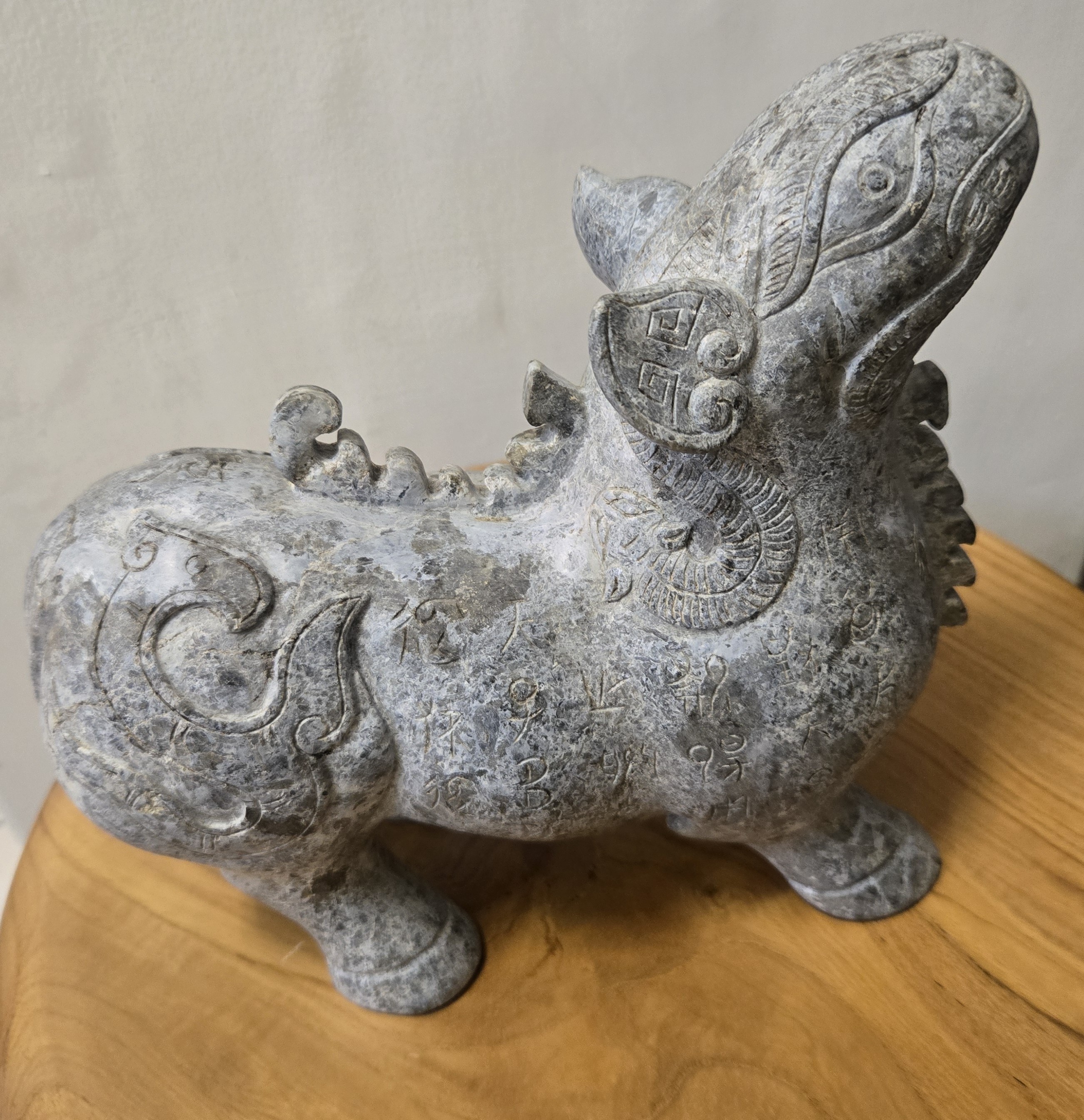 算命學有一概念稱為「破」，即前世帶來的業障，此與佛教的「業力」有著相同意涵。人無法十全十美，依其前世因果至少都有「一破」(例如先天體質易患重病）存在。由於「破」在人生過程與生活中，扮演著負面力量；因此人若不能掌握「一破」的存在並事先防範；人心會不安，也就會有煩惱和憂慮