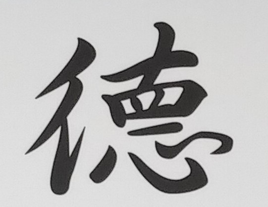 「命」這一觀念，在我國社會已有千年以上的歷史，「命理」這一玄學，也是我們老祖宗所留傳下來的寶貴智慧；你可以不算命，但不能不信命！