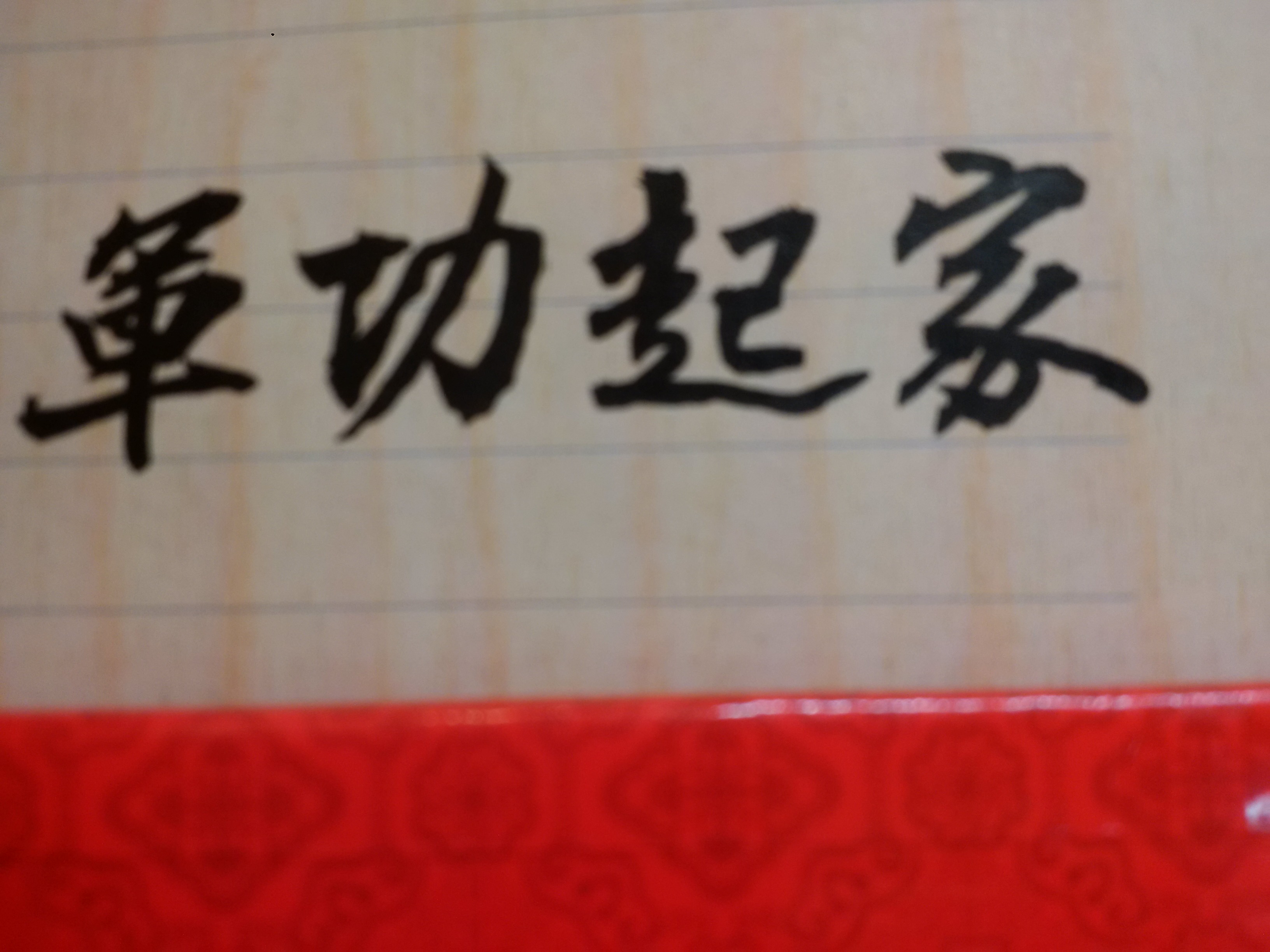 畢業後,一直找不到好的穩定性工作,不知自己的命運,未來適不適合當職業軍人?
