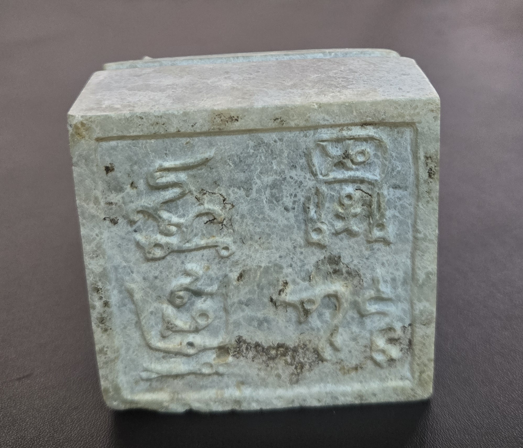 有些女孩子,其實是富貴功名的事業好命，出外工作會有很大的發展與成就；但由於父母不懂女兒的天生命盤特質，最後女兒只能成為家庭主婦！